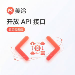 美洽在线客服系统Q学习案例